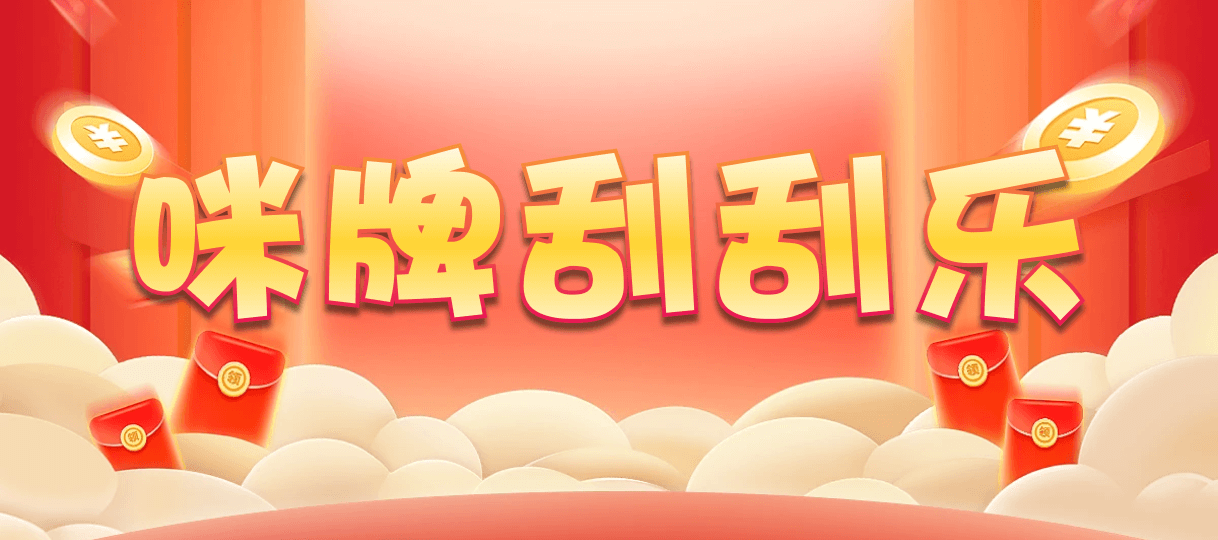 比特币28,单双,防御算法,PC预测,pc开奖结果预测加拿大,加拿大28预测开奖官网咪牌,加拿大预测28在线预测官网